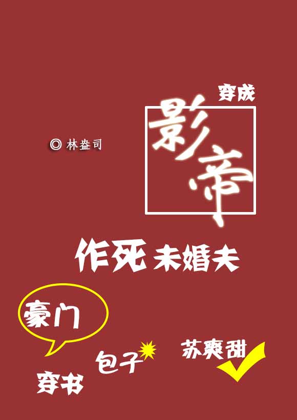 我和女儿享受的秘密