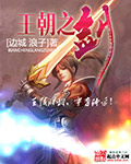 纸鸢图片