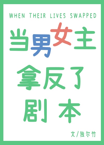 小说女公务员献身