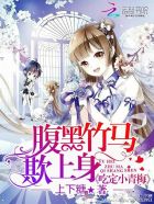 国产全黄三级三级