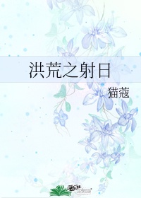 处破女第一次亚洲18分钟