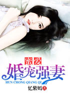 啊哦还要车上教官