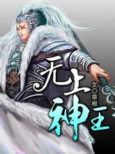 尾野真知子n0837