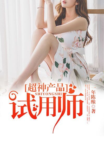 宝贝你好甜奶真好喝