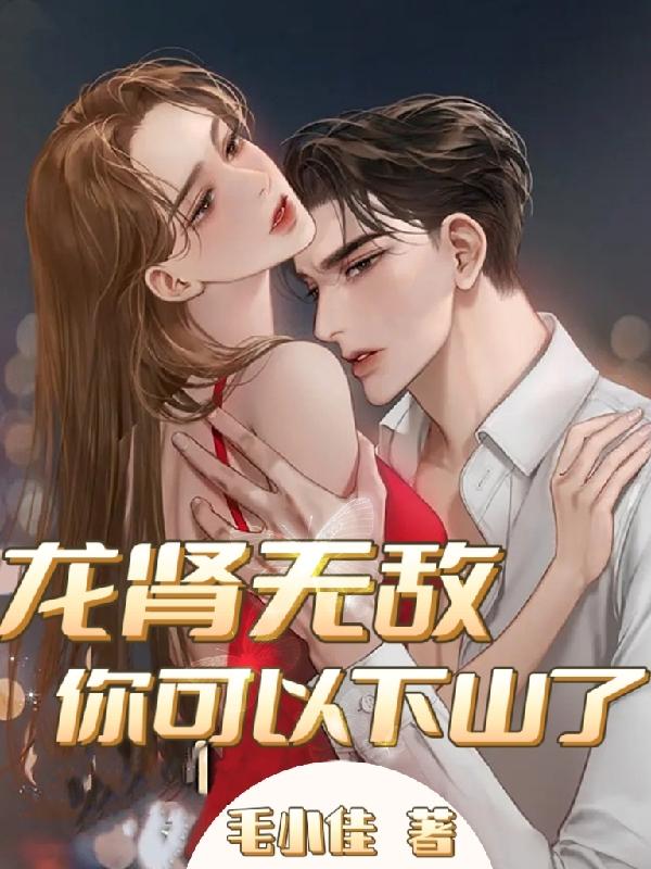 带电动玩具去上课的注意事项