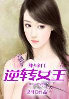冯珊珊挑战视频全集百度网盘