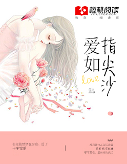 13一17处出血视频
