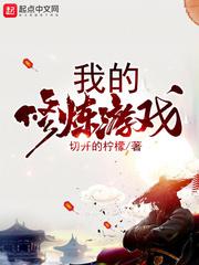网游排行榜前十名网络游戏