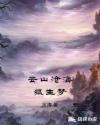 mpt下载