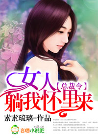 拷贝漫画官网