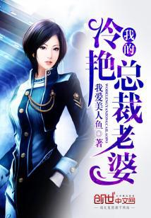 外婆让外孙女接待客人