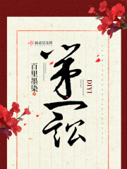 黄占肉车