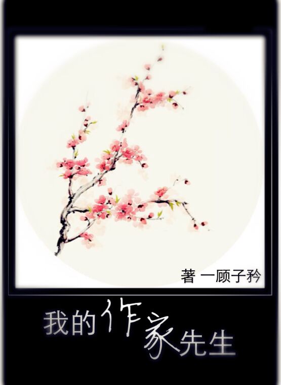 高潮高h湿各种按摩器