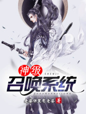运动裤晨勃顶h