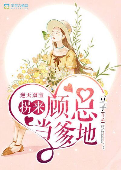 购物狂的自白