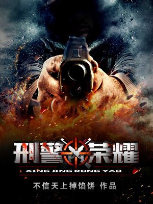 与竹马的互撩日常1V1