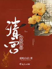 草草免费视频在线观看