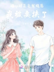 欧美日在线视频