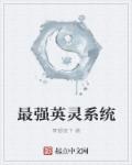 母乳动漫在线
