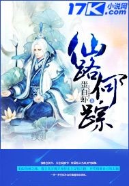 操到你喜欢