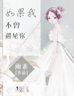 死神来了6高清完整在线观看