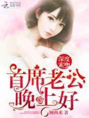 朴妮麦全集完整版观看