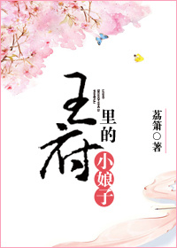 艳篇短篇合集目录列表