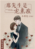 我爸是龙王战神电视剧免费观看
