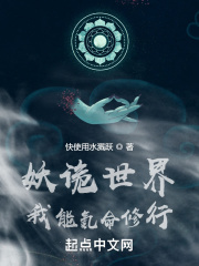 天天斗地主真人版免费