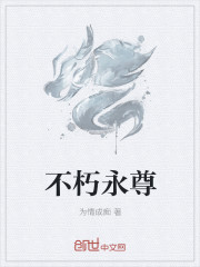 后宫露营第9集无删减在线观看