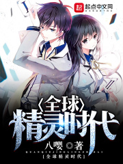 87654品特轩高手之家