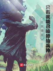 云原神官方下载