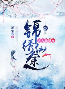 决斗之城