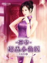 港都情事