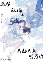 神枪传奇