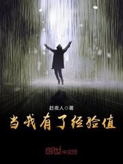 随组词