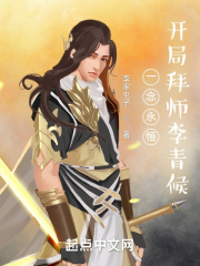 心跳文学部