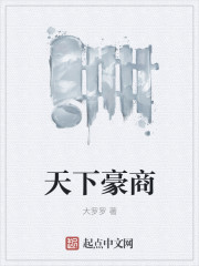 女装小说伪娘小说吧