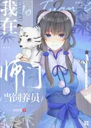 番号查询