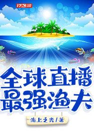 总裁大人夜夜欢免费阅读