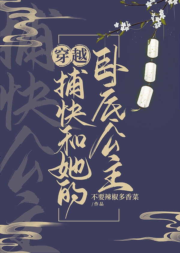 二见钟情电影在线观看免费