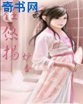 三宝局长萧燕全集