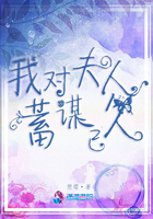 草我吧