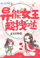 张恩硕