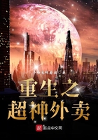 恶作剧之吻第一部在线