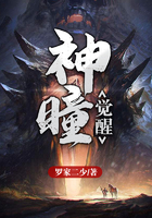 雷电将军乳液狂飙图片黄