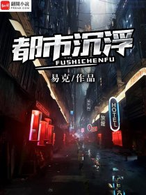 叔叔不约寻人区
