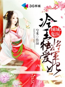 亚细亚