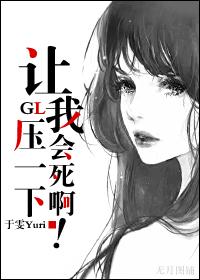 www.色婷婷.com
