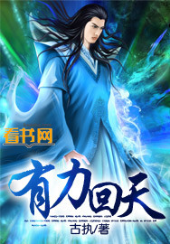 3p文两男一女办公室高h